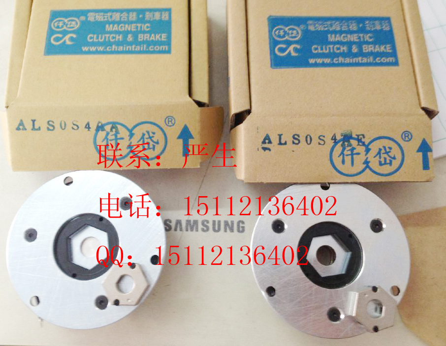 ALS0S4AA，伺服電機(jī)剎車器