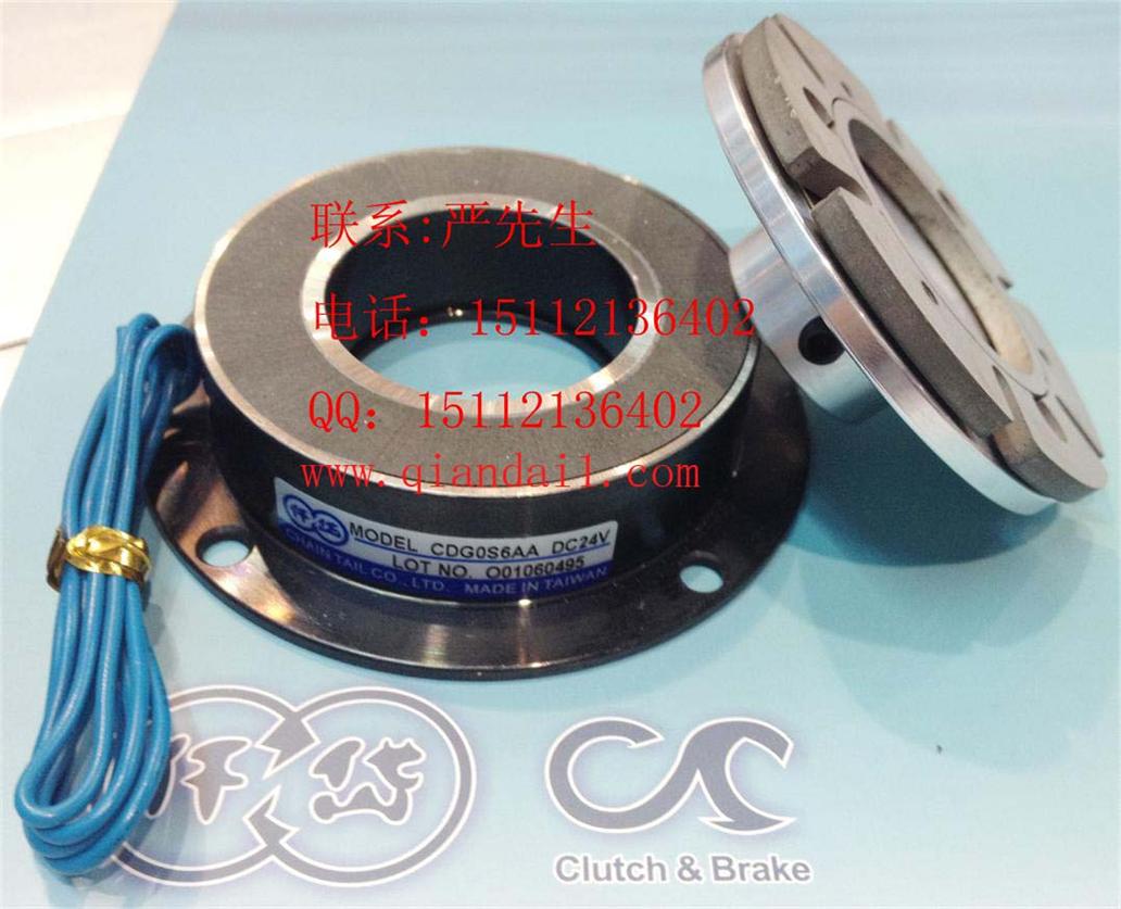 電磁剎車器器/電磁制動器選型計(jì)算-仟岱資料