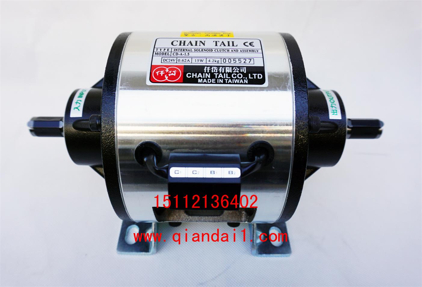 CDA1S5AA,圖片，CD-A-1.5