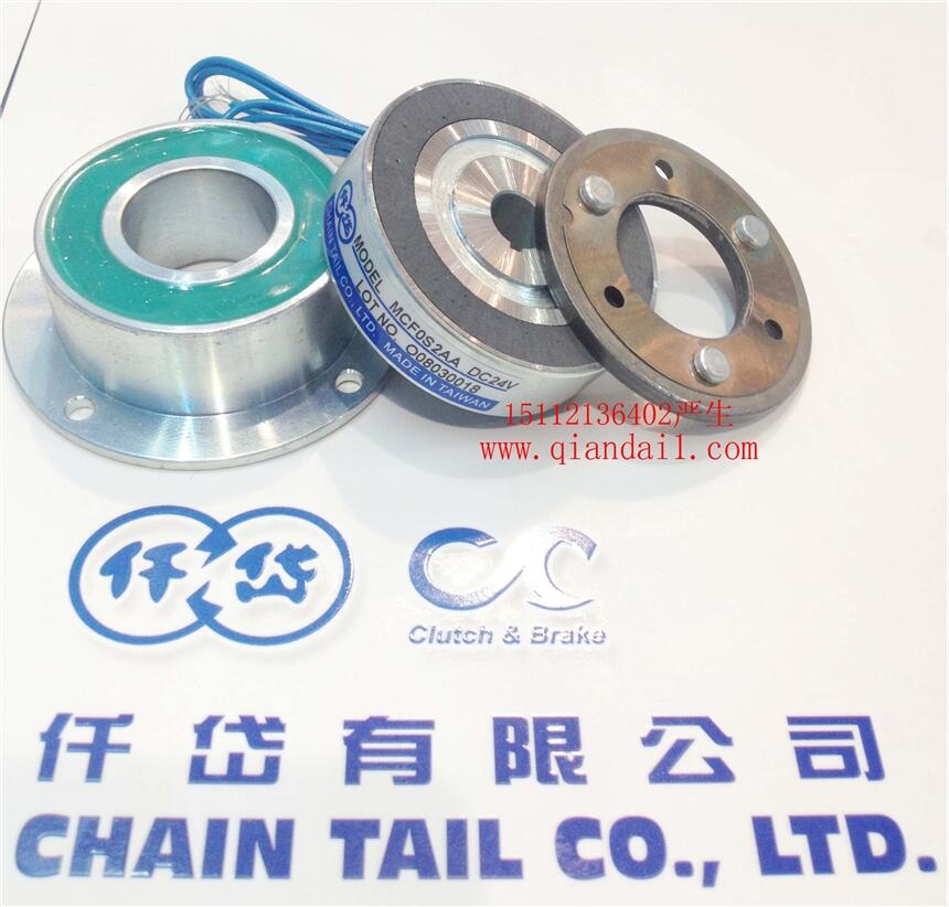 微型離合器，臺(tái)灣仟岱小型離合器