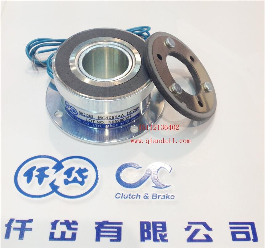 MBG0S2AA，小微型電磁剎車器選型