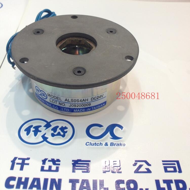 升降裝置制動(dòng)器，升降裝置剎車器