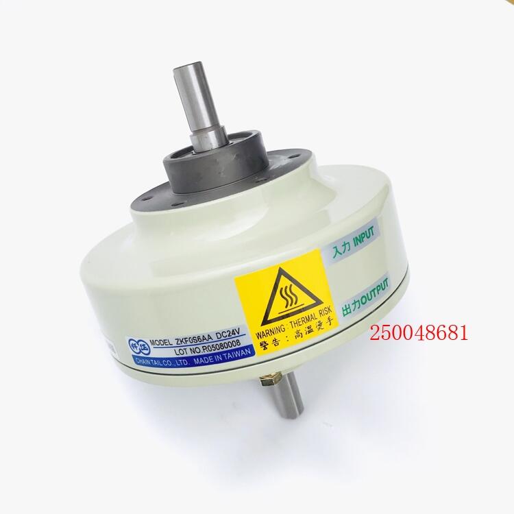 旋蓋機(jī)離合器，可調(diào)整扭矩磁粉離合器ZKF0S6AA