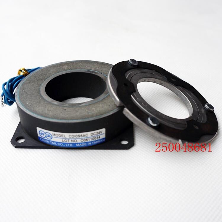 超薄型電磁剎車器CDI0S6AB，CDI0S6AA/AC