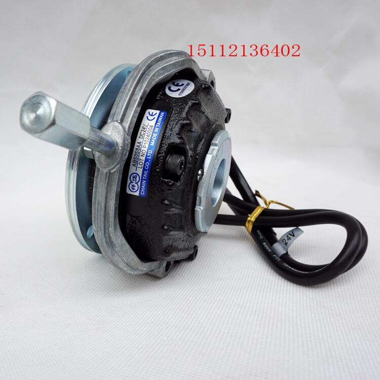 停電剎車器Chain Tail仟岱剎車器-帶手動(dòng)釋放ABS0S4AA