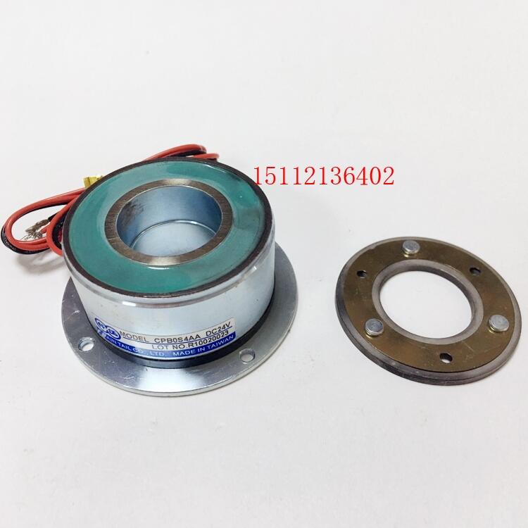 機械手臂永磁剎車器，低噪音反應(yīng)快速制動器PB11S8AA