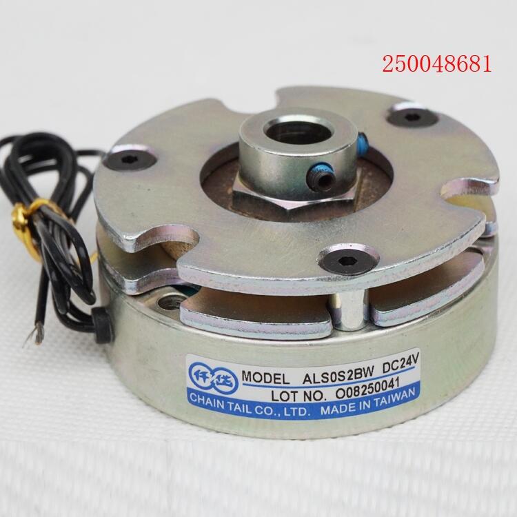 斷電制動(dòng)器，ALS0S2BW,安全制動(dòng)器