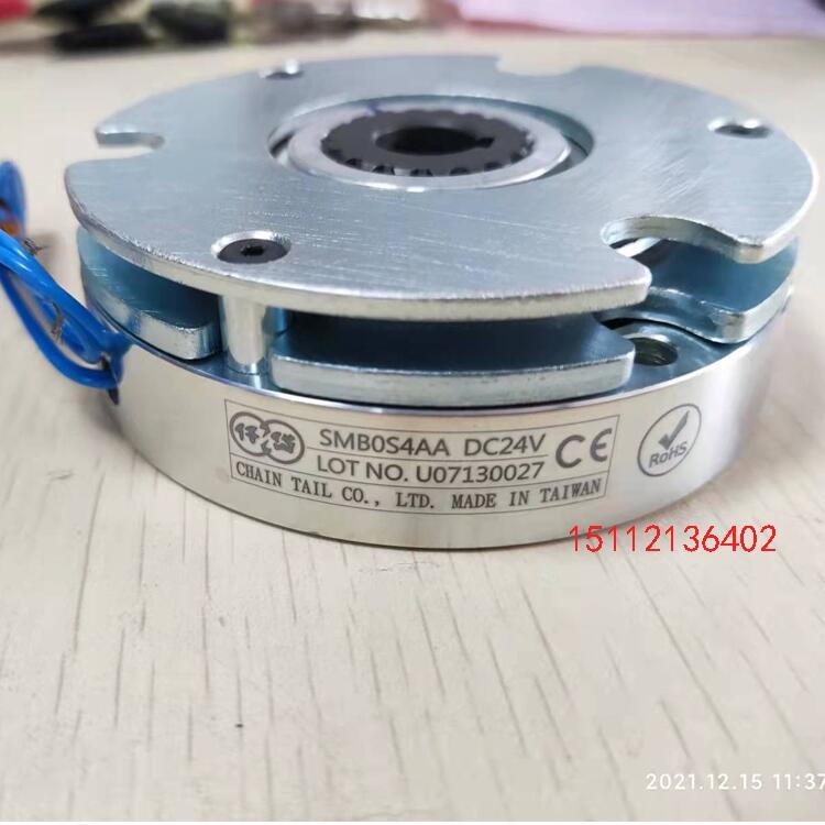 斷電制動(dòng)器-SMB0S4AA纖岱剎車器