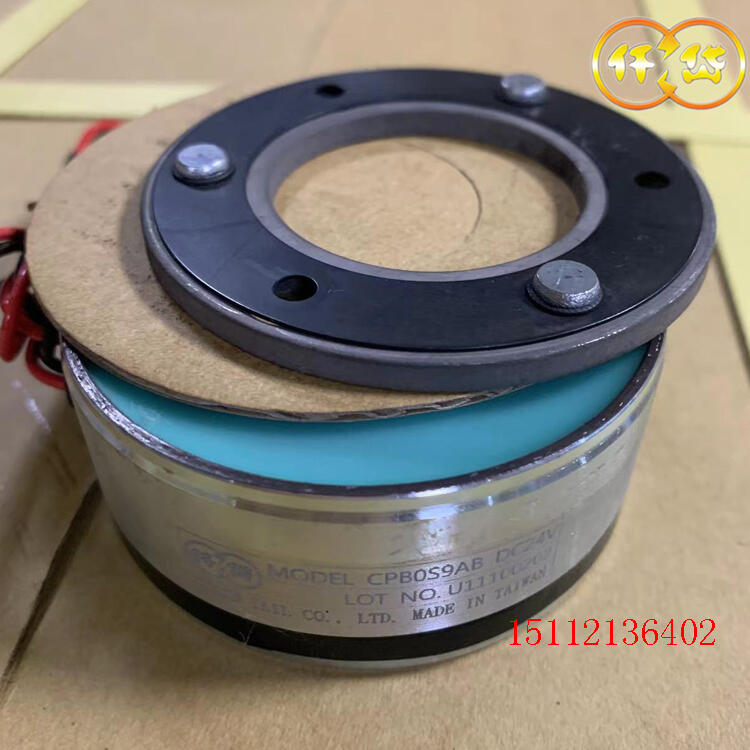 永磁式制動器-基本構造如何運作-CPB3S5AB